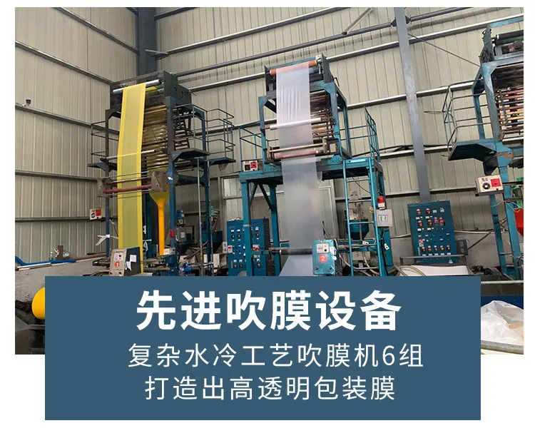 详情页_11.jpg