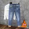 Jeans Cropped Grosso Masculino Outono e Inverno Espessado com Forro de Lã Stretch Slim Fit Skinny Estilo Tendência Marca Versátil Vintage Lavado Calça