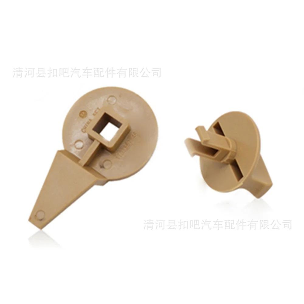 1J0867467-3C9867467-1T0867468-