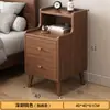 Mesita de noche de estilo chino nuevo modelo 2024 pequeño gabinete de noche ultraestrecho gabinete de almacenamiento de mesita de noche para dormitorio