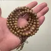 Directo de fábrica 108 cuentas pulsera de madera ala de pollo rama ácida roja grande pulsera multicapa 8 mm joyería de cuentas para hombres y mujeres