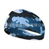 Moda europeia e americana camuflagem adolescentes meninos e meninas fitness guia de suor faixa antiperspirante Faixa de cabelo absorvente de suor esportiva faixa de cabeça