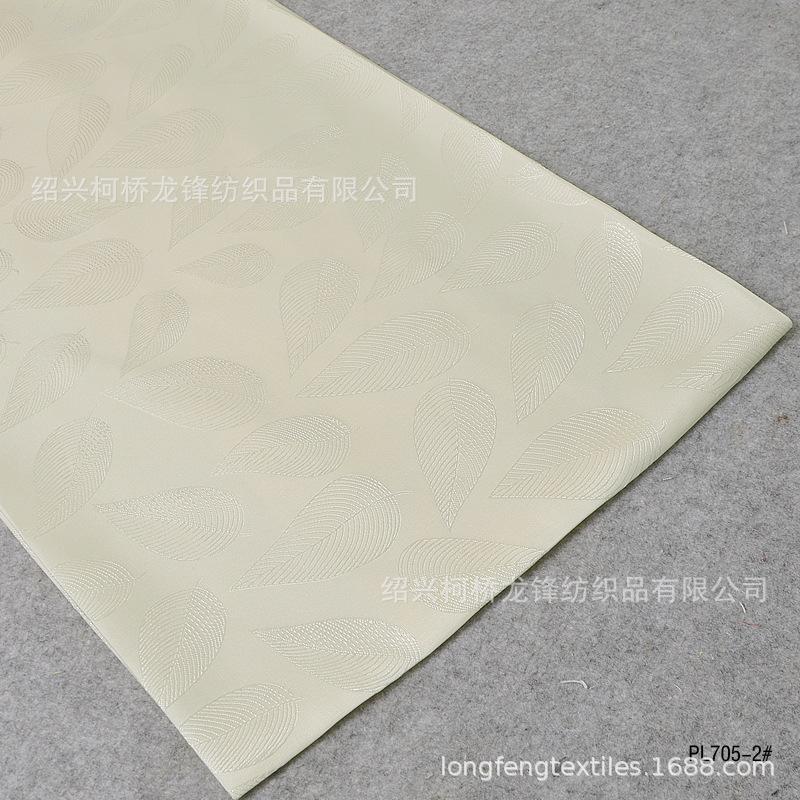 PL705海洋叶子（TB1305) 2#米色 (1).JPG