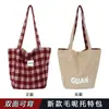 Bolsos Nuevos Otoño e Invierno 2025 Patrón Cuadros de Lana Doble Cara Moda Versátil Ropa de Trabajo Bolsa de Gran Capacidad Estampado de Leopardo para Mujer
