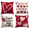 Novos Produtos Transfronteiriços Dia dos Namorados Almofada Atacado Sala de Estar Sofá Capa de Almofada Decorativa Quarto Almofada Almofada Estampada Personalização