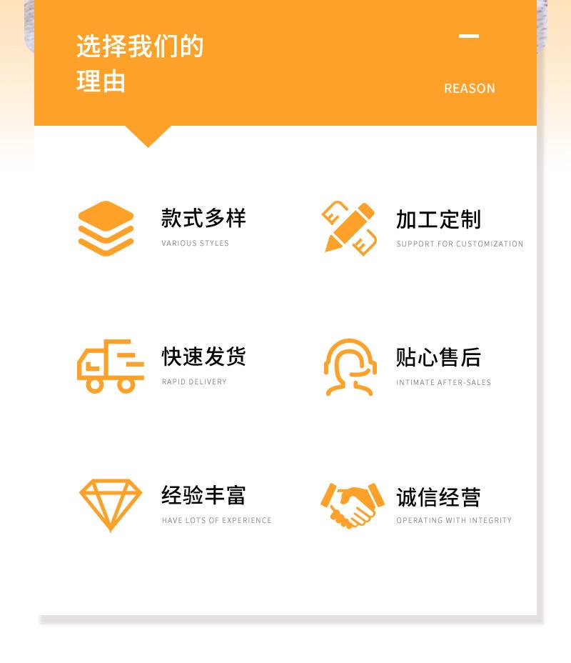 详情(1)_03