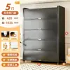Armário de armazenamento doméstico simples, armário de armazenamento de aço, armário à prova de poeira, armário de metal, armário de armazenamento integrado montado na parede para sala de estar e varanda