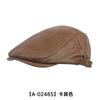 Chapéu Outono e Inverno Couro Americano Chapéu Avançado Chapéu de Pintor Retrô Masculino Boina Versátil da Moda Chapéu de Aba Literário Feminino