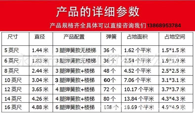 微信图片_20240614094623