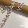 Múltiples Colores Disponibles, Adorno de Encaje Bordado Floral de 3.3 cm, Accesorios Hechos a Mano para Adorno de Cuello y Puño de Ropa DIY