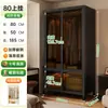 Armario de acero para dormitorio, hogar, vivienda de alquiler, armario combinado de metal fácil de montar, ropero y armario de almacenamiento