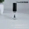 Atacado Frasco quadrado para esmalte 3ml Frasco para cola de unha 5ml com pincel Frasco vazio transparente para esmalte 10ml