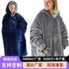 Manta preguiçosa com capuz para dropshipping transfronteiriço TK, manta vestível, manta vestível de corte amplo, manta de flanela, roupão de pijama plus size feminino
