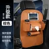 Bolsa organizadora para asiento de coche, bolsa para colgar en la parte trasera, bolsa de cuero plegable para mesa de comedor, bolsa para coche