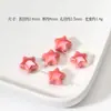 Miel Rosa Corazón Cerámica Cuentas Calabaza Cuentas Tulipán Lluvia Mariposa Pulsera Collar de Cuentas DIY Accesorios Hechos a Mano