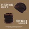 Gorro para Hombre Invierno Forrado de Polar Grueso Lana Tejida Invierno Ciclismo Protección para Orejas Resistente al Frío Gorra a Prueba de Viento Exterior Impermeable a la Humedad