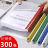 Carpeta de Archivo Transparente A4 Negra 2.5 Varillas Engrosadas 1.5 Varillas de Extracción Páginas de Inserción 3.0cm Currículum Vitae Archivo Examen 1.0