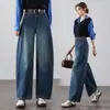 Calça Jeans Curva Bordada Estilosa para Mulheres, Nova Calça Casual de Outono de Cintura Alta Emagrecedora de Perna Reta, Calça Versátil de Perna Larga