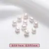 Perlas de agua dulce naturales, perlas sueltas con agujeros, perlas de Zhuji, accesorios para joyería DIY hechos a mano, venta al por mayor de cuentas para pulseras y collares