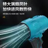 Ventilador Turbo Violento de Alta Potencia, Eliminación de Polvo, Lavado de Autos, Soplado de Agua, Secador de Pelo Eléctrico, Ventilador Violento con Batería de Litio