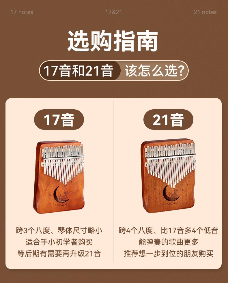 详情_07.jpg