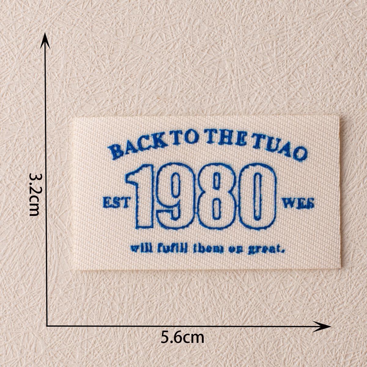 1764