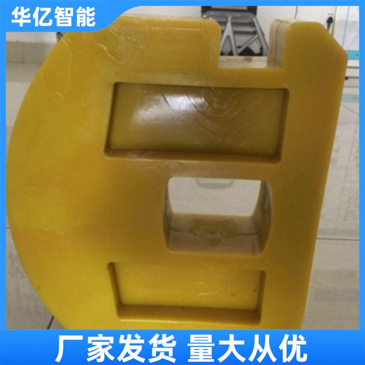 矿车碰头 华亿02