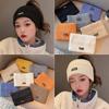 Banda para el cabello de punto para otoño e invierno, gorro de lana de ala ancha con letras para mujer, banda para el cabello, coleta, tocado deportivo, diadema