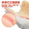 Módulo de Sutura Multi-Ferida Transfronteiriça Simula Pele Humana Prática de Nós Modelo de Treinamento de Sutura Médica de Silicone