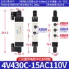 Válvula Solenoide Airtac 4V110-06 210-08 310-10 410-15 Válvula Solenoide Neumática de Dos Posiciones y Cinco Vías