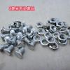 Parafusos Especiais Xingkun para Materiais de Perfil Angular Perfurado, Parafusos de Boca Chata Nº 8 para Prateleiras, Pregos Cruzados de 6mm para Atacado