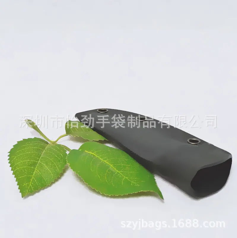 K板刀套