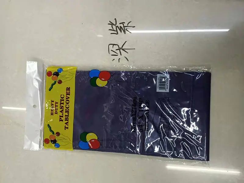湛青色1