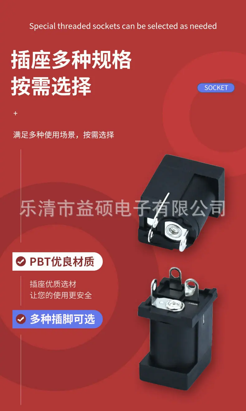 详情_04