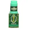 Creme e Pomada para Pele Rachada, Creme e Pomada Herbal para Pele Rachada, Novo Produto para Dropshipping