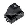 254010003R 809600004R Entrega de una pieza adecuada para el interruptor de ventana Renault Laguna