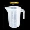 Copo Medidor com Escala Grau Alimentício Grande Capacidade Plástico Copo Medidor Cozinha Panificação Loja de Chá com Leite Especial Resistente a Altas Temperaturas