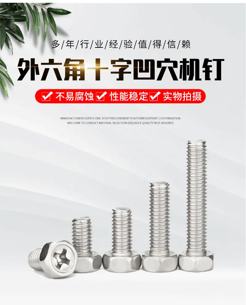 详情页_02.gif