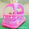 Coches de Choque Cuadrados, Equipamiento de Diversión de Puesto Callejero, Vehículos de Diversión para Niños, Coches de Princesa con Luces, Coches a Batería, Vehículos Eléctricos de Puesto
