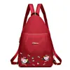 Mochila Bordada de Tela Oxford Estilo Nuevo Bolso Cruzado de un Solo Hombro para Mujer Mochila de Pecho Bordada Estilo Étnico para Mamás