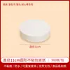 Venta al por mayor del fabricante Papel para Base de Bolsa Cocción al Vapor de Panes y Mantou Papel Redondo Antiadherente Papel para Vaporera Papel para Dim Sum Papel para Pan Papel de Aceite para Hornear