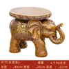 Banqueta de Elefante para Sala de Estar em Casa, Ornamento de Elefante que Atrai Fortuna, Banqueta para Trocar Sapatos, Pode Ser Usada como Item de Boa Sorte na Entrada, Banqueta que Atrai Fortuna