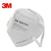 Mascarilla 3M 9501V + antipolvo antisalpicaduras antihumo boca Qin antipolvo industrial KN95 empaque independiente
