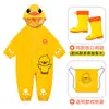 Impermeable de una pieza para niños de 2 a 6 años, impermeable completo con diseño de dinosaurio, impermeable impermeable y conjunto de botas de lluvia para niños y niñas, niños de jardín de infantes