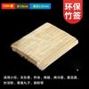 Cuenco de papel, cuenco desechable, embalaje comercial para el hogar, caja completa, tazón de tofu apestoso, tazón de fideos instantáneos, lonchera, tazón desechable por lotes, palillos redondos