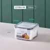 Caja de almacenamiento sellada y hermética para hojas de té secas, con una cesta coladora incorporada, apilable y adecuada para organizar y almacenar varios tipos de té, hierbas e ingredientes medicinales.; disponible para venta al por mayor transfronteriza