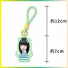 Llavero de dopamina del grupo de chicas ILLIT, colgante para bolsa de apoyo, colgante para mochila, mercancía de celebridad con diseños personalizados