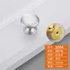 Moderno simples gaveta de cabeceira guarda-roupa armário móveis porta maçaneta redonda furo único liga de alumínio espacial pequena maçaneta