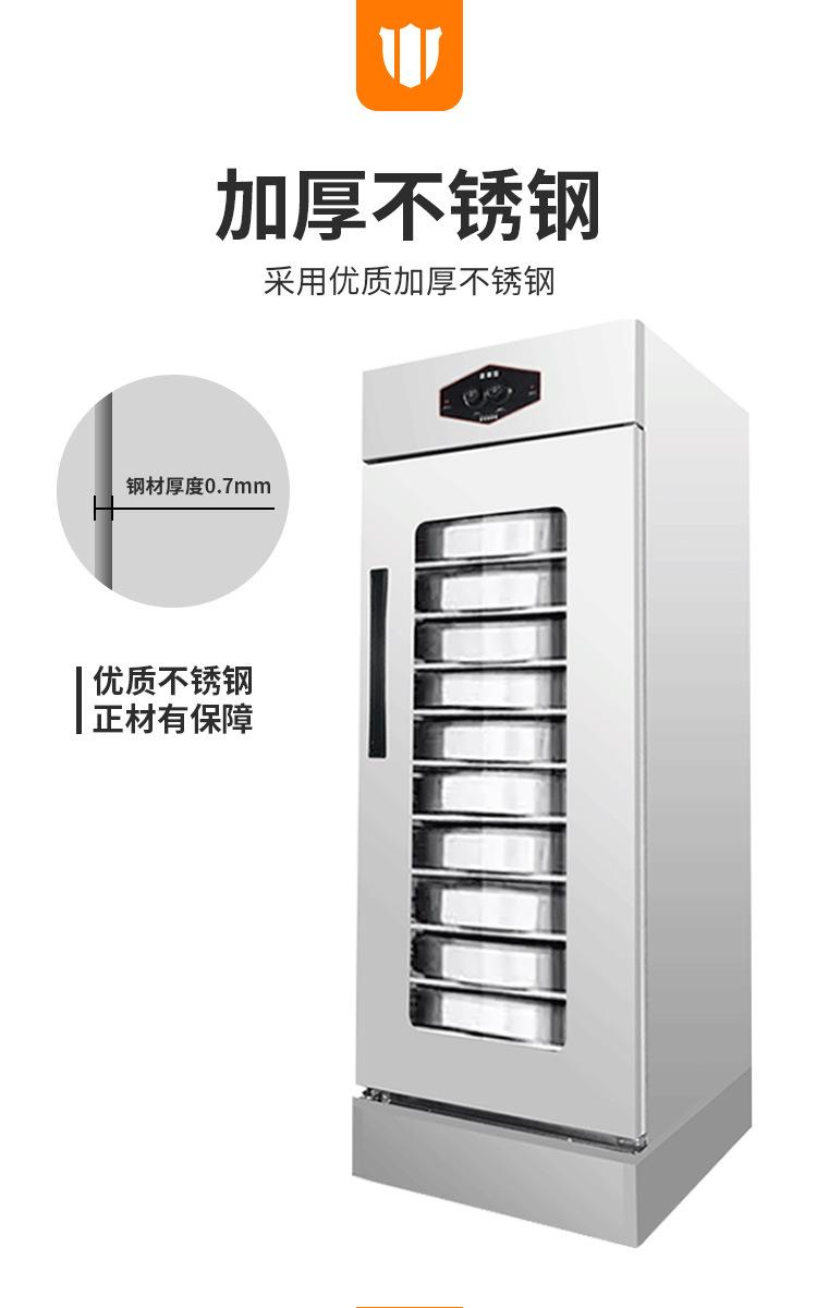 详情页_12.jpg