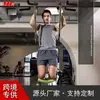 Nuevo Cinturón Auxiliar de Yoga para Dominadas Alta Elasticidad Resistente al Desgaste Potenciador de Fitness Cinturón de Entrenamiento de Fuerza Fitness Cinturón Elástico